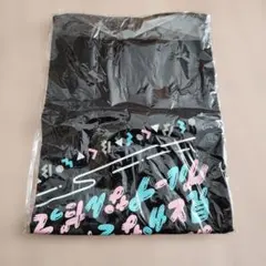 私立恵比寿中学 年忘れ大学芸会 2015 TシャツL USED - メルカリ