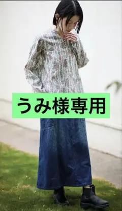 ※連休限定値下げ※美品※Sunny clouds そよぐ花ブラウスMのサムネイル