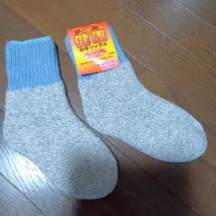 健康毛入りソックス 23〜25 cm 日本製 奈良靴下組合ニット