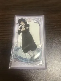 鬼滅の刃 q-pot. 冨岡義勇 アクリルスタンド