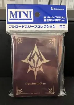 ブシロード スリーブ ミニ 時の宿命者 リィエル・オディウム - メルカリ