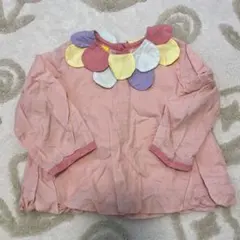 Item thumbnail for item b41c1d5b-a8ba-4860-a37d-68856cf114c8