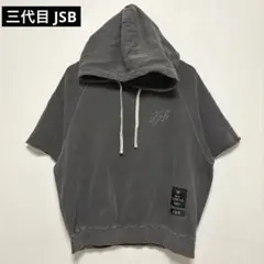 2026年最新】jsbスエットの人気アイテム - メルカリ