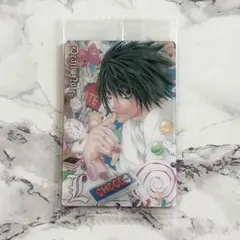 デスノート ウエハース 20