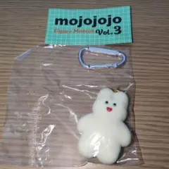 mojojojo vol.3 cherry on top