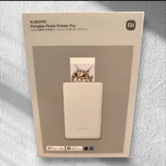 【新品未開封】Xiaomi Portable Photo Printer Pro