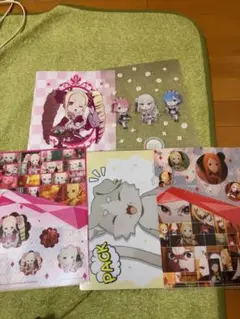 リゼロ クリアファイル その1