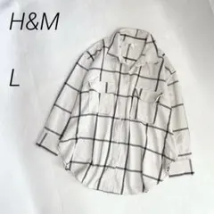 H＆M レギュラーカラーチェックシャツ　長袖 　オーバーサイズ　起毛