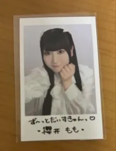 ≠ME ノイミー 櫻井もも チェキ ノイミー ≠ME 櫻井もも インスタント風フォトカード チェキ ノイミー