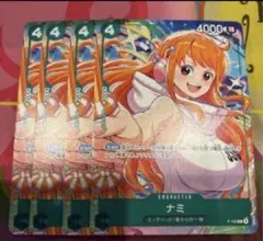 ワンピースカード ナミ 4枚 P-102
