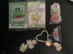 サンリオ けろけろけろっぴ キーホルダー ウエハース 4点 セット まとめ売り