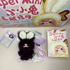 babythree スーパーミニ　イニシャル　アルファベット　Ｌ