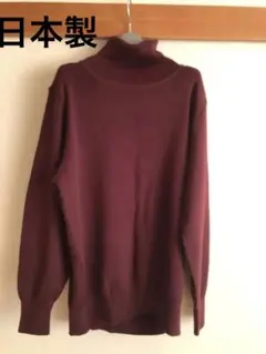 Item thumbnail for item ac7f9be3-0bba-45a3-8bee-0536e5c3bb41