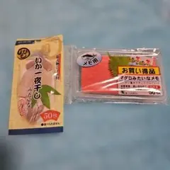 Item thumbnail for item 0746af49-eaff-4733-81ee-6faac1d2161a