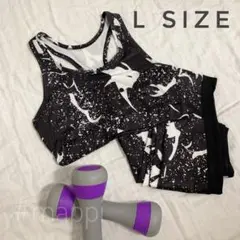 新品 L モノトーン 白黒 ヨガウェア 上下セット 着痩せ ダイエット.