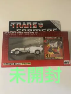トランスフォーマー　クランプダウン　e-hobby限定