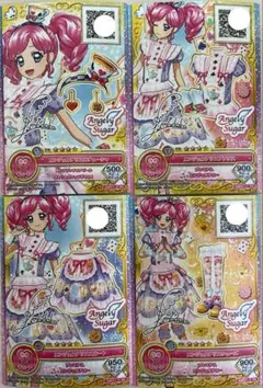 スイパラ 愛崎えみる キュアマシェリ タペストリー ハードブロマイド