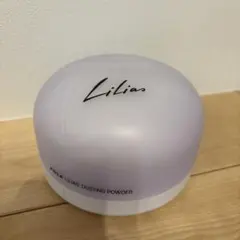 ぽ*ろ様 未使用品　PORA ポーラ　リリアス　ダスティングパウダー 2026年最新】ポーラリリアスダスティングパウダーの人気アイテム