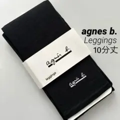 Item thumbnail for item 3d94a2d1-000c-4ea9-b0b5-d55517ba3f74