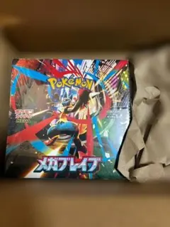 ポケモンカードゲーム メガブレイブ ボックス シュリンク付き　Amazon購入分