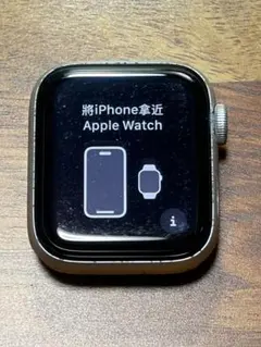 【ジャンク品】Apple Watch SE（Gen2） 40mm Silver