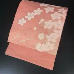 Item thumbnail for item 338d4d85-b765-4316-bf74-ac093b7e2e70