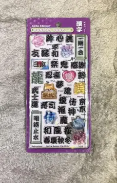 Item thumbnail for item 2e2327ac-bc5e-4300-b6ed-caaa08efb9c4