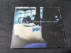 氷室京介 Ballad〜La Pluie - メルカリ