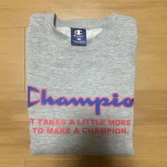 Champion トレーナー 160 グレー
