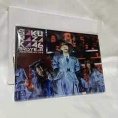 Item thumbnail for item 2503303e-3e60-40e5-874d-4abf0084edc6