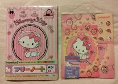 レア　チャーミーキティ　ノート　レターセット　平成レトロ　新品未開封