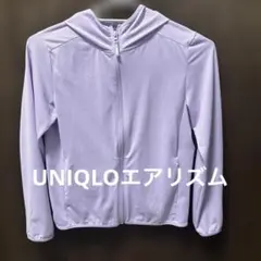 Item thumbnail for item 501b05f0-98b4-4694-9d91-9b1ec8e64003