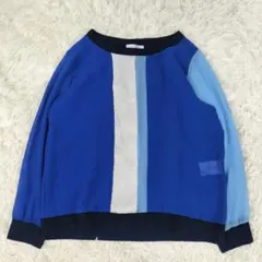 【美品】SANDRO サンドロ ブルー 切替ブラウス 異素材 長袖 トップスのサムネイル