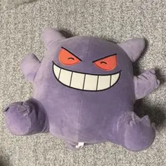 ポケモン　ゲンガー ぬいぐるみ
