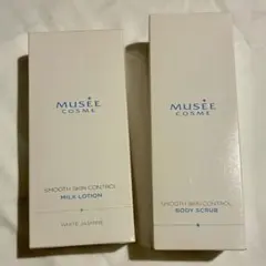 ミュゼコスメ CLEAR PEEL SERUM クリアピールセラム2個セット - メルカリ