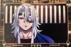 鬼滅の刃 移動する半券キャンペーン 特典 ノベルティ ポストカード 宇髄天元