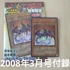 Item thumbnail for item 32cc35ef-02d4-40b0-a9a5-47c11852100e