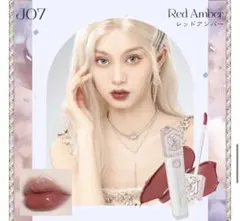 Flower Knows リトルエンジェル リップグロス J07のサムネイル