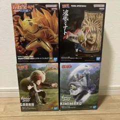 NARUTO フィギュア 4種セット まとめ売り