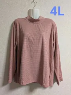 Item thumbnail for item dee7211c-e541-43dd-8968-4b13c43c6acd