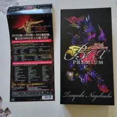 長渕剛 30th Anniversary BOX PREMIUM - メルカリ