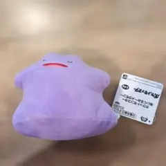ポケットモンスター ぬいぐるみ メタモン