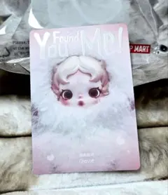 本日火曜日限定価格★内袋未開封★SKULLPANDA Ghostie 白