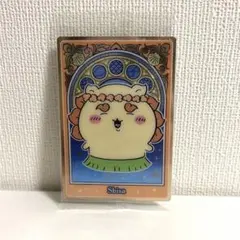 ちいかわ　人魚の島のひみつウエハース　シーサー