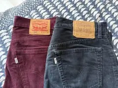 リーバイス 502 515 パンツ 2点セット