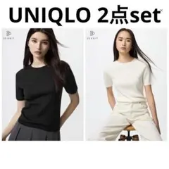 【2点セット】ほぼ新品3Dメリノリブクルーネックセーター5分袖