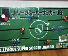 2026年最新】jリーグ パズルの人気アイテム - メルカリ