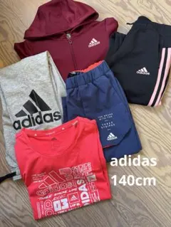 adidas ジャージとTシャツセット 140cm