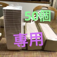 Item thumbnail for item 883cc25b-6c7b-4e52-86a7-eb6b61b2d8e7