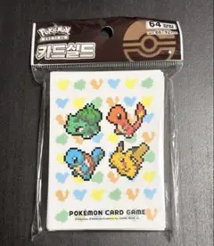 【日本未発売韓国限定】ポケモン＊プレイマット ＊おひるねkuttari新品未使用 日本未発売韓国限定】ポケモン＊プレイマット ＊おひるねkuttari